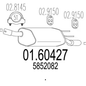 Амортизатор MTS 01.60427