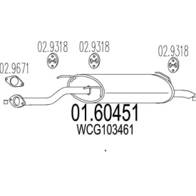 Амортизатор MTS 01.60451