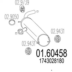 Амортизатор MTS 01.60458