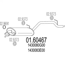 Амортизатор MTS 01.60467