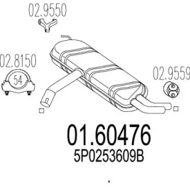 Амортизатор MTS 01.60476