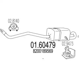 Амортизатор MTS 01.60479