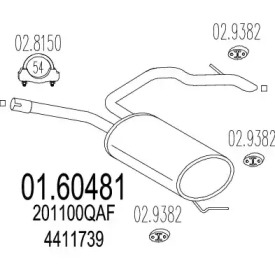 Амортизатор MTS 01.60481