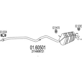 Амортизатор MTS 01.60501