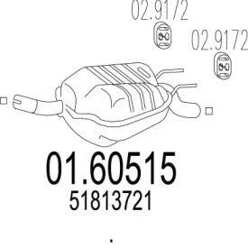 Амортизатор MTS 01.60515