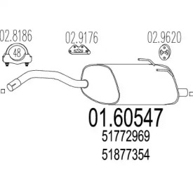 Амортизатор MTS 01.60547