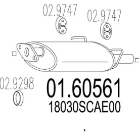 Амортизатор MTS 01.60561