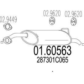 Амортизатор MTS 01.60563