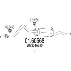 Амортизатор MTS 01.60568