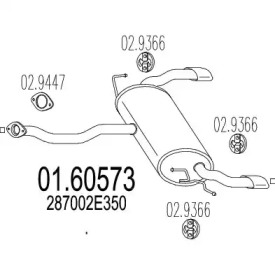 Амортизатор MTS 01.60573