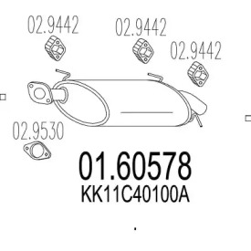 Амортизатор MTS 01.60578