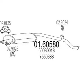 Амортизатор MTS 01.60580