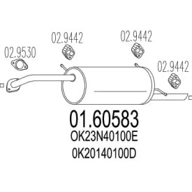 Амортизатор MTS 01.60583