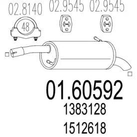 Амортизатор MTS 01.60592