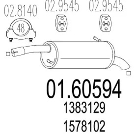 Амортизатор MTS 01.60594