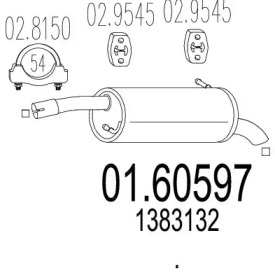 Амортизатор MTS 01.60597