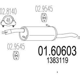 Амортизатор MTS 01.60603