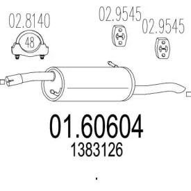 Амортизатор MTS 01.60604