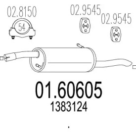 Амортизатор MTS 01.60605