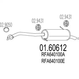 Амортизатор MTS 01.60612