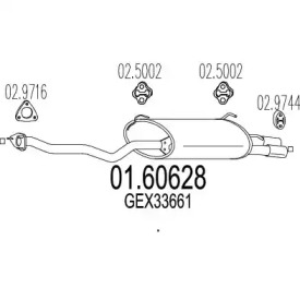 Амортизатор MTS 01.60628