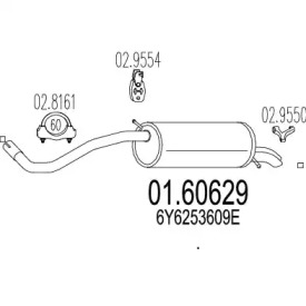 Амортизатор MTS 01.60629