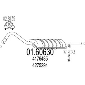 Амортизатор MTS 01.60630