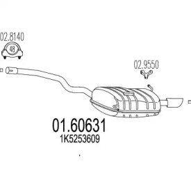 Амортизатор MTS 01.60631