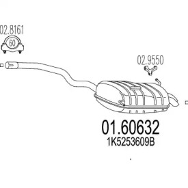 Амортизатор MTS 01.60632