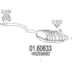 Амортизатор MTS 01.60633