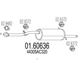 Амортизатор MTS 01.60636