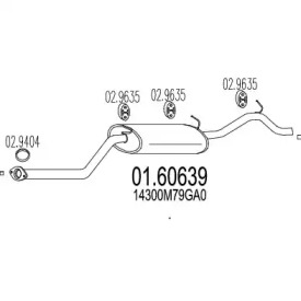 Амортизатор MTS 01.60639