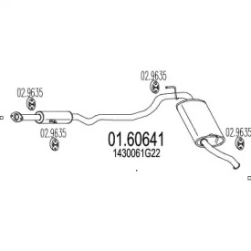 Амортизатор MTS 01.60641