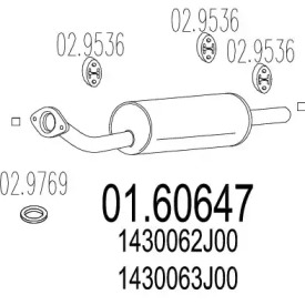 Амортизатор MTS 01.60647