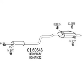 Амортизатор MTS 01.60648