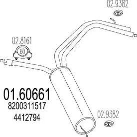 Амортизатор MTS 01.60661