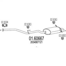 Амортизатор MTS 01.60667