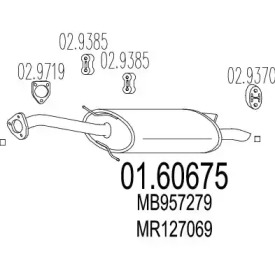 Амортизатор MTS 01.60675