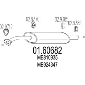 Амортизатор MTS 01.60682