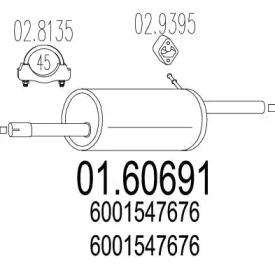 Амортизатор MTS 01.60691