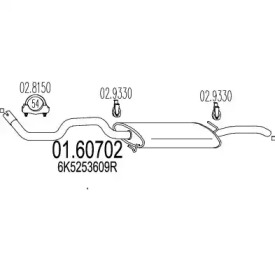 Амортизатор MTS 01.60702