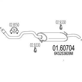 Амортизатор MTS 01.60704