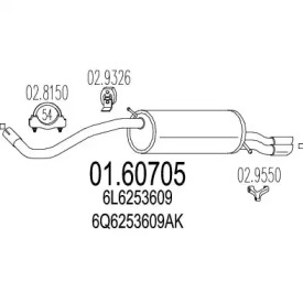 Амортизатор MTS 01.60705