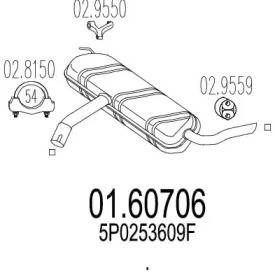 Амортизатор MTS 01.60706