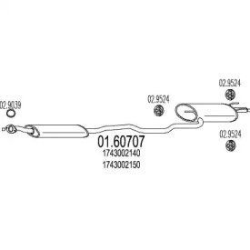 Амортизатор MTS 01.60707