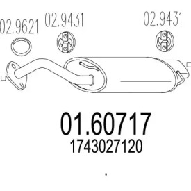 Амортизатор MTS 01.60717