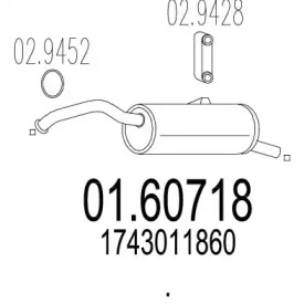 Амортизатор MTS 01.60718