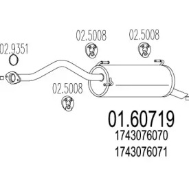 Амортизатор MTS 01.60719