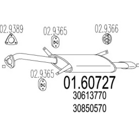 Амортизатор MTS 01.60727