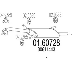 Амортизатор MTS 01.60728